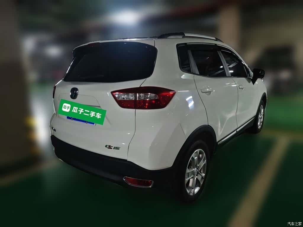 Changan CS15, 2018 все фото