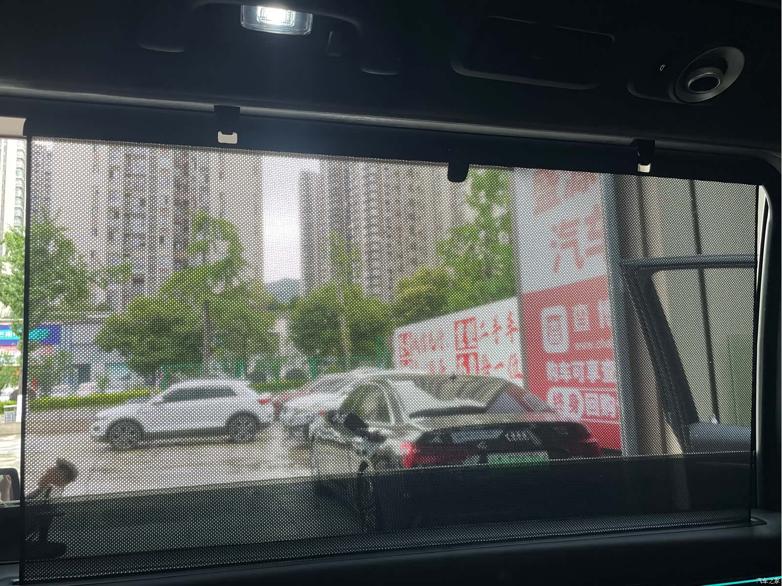 Trumpchi E9, 2024 28