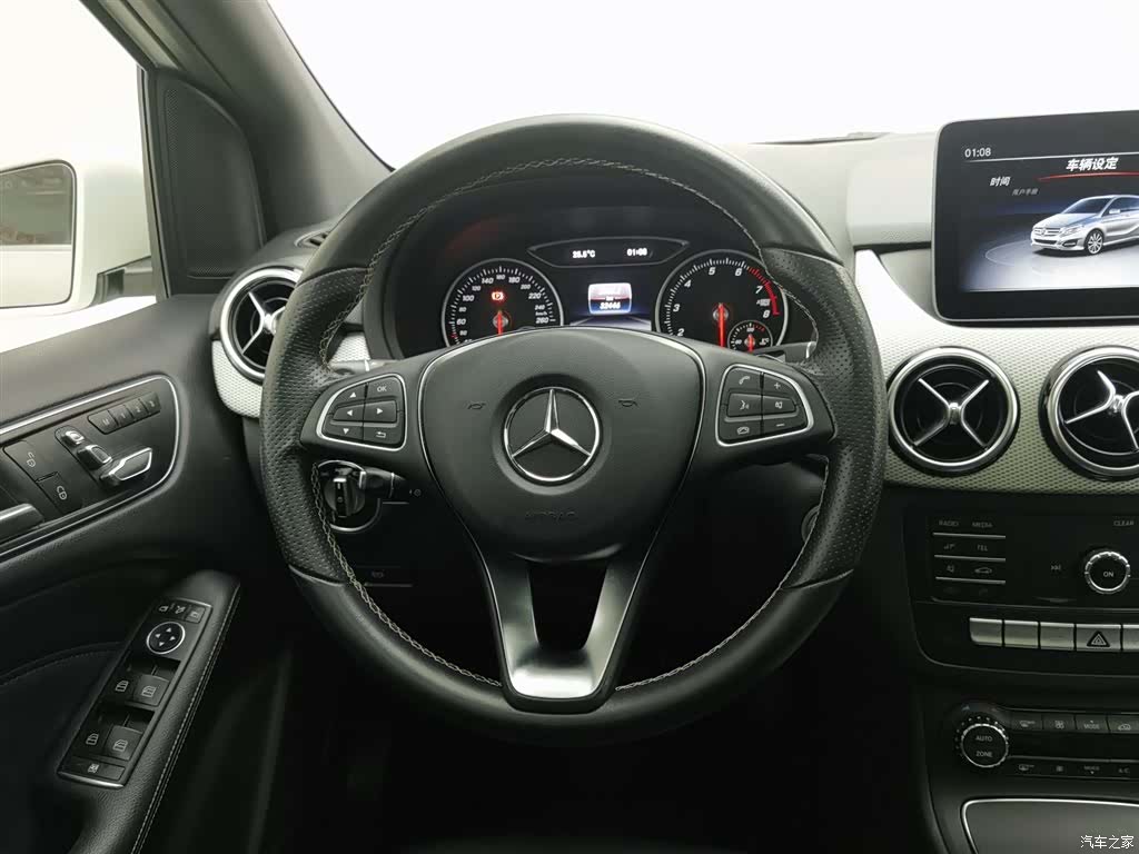 Mercedes-Benz B-Class, 2019 11