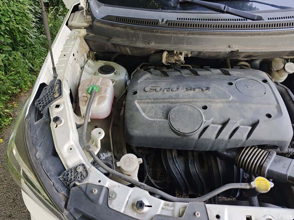 DongFeng S560, 2020 23