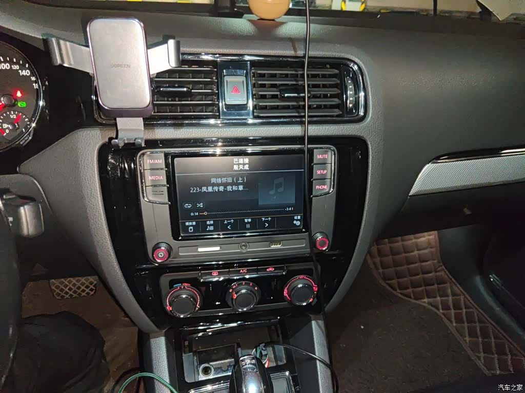 Volkswagen Sagitar, 2016 10