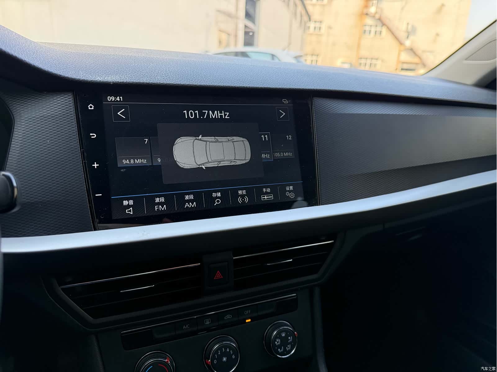 Volkswagen Lavida, 2022 16