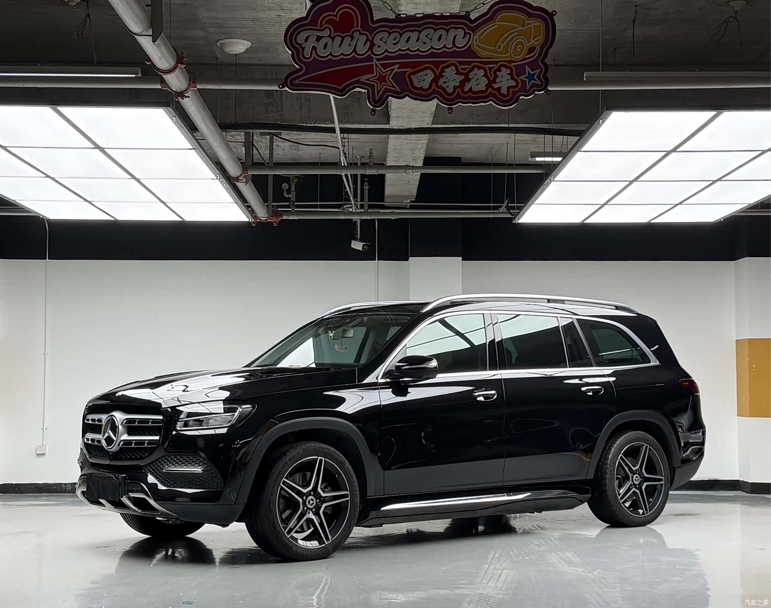 Mercedes-Benz GLS, 2020 1