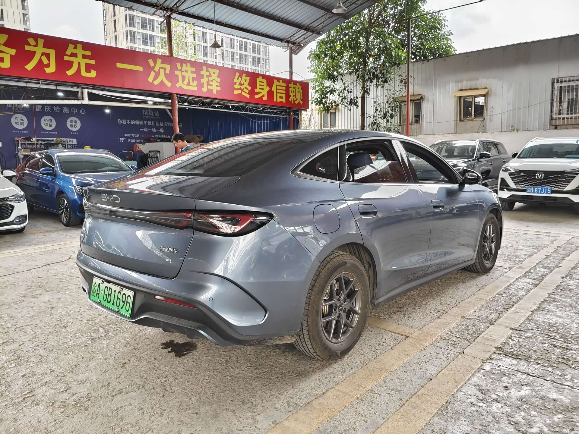 BYD Seal, 2025 7