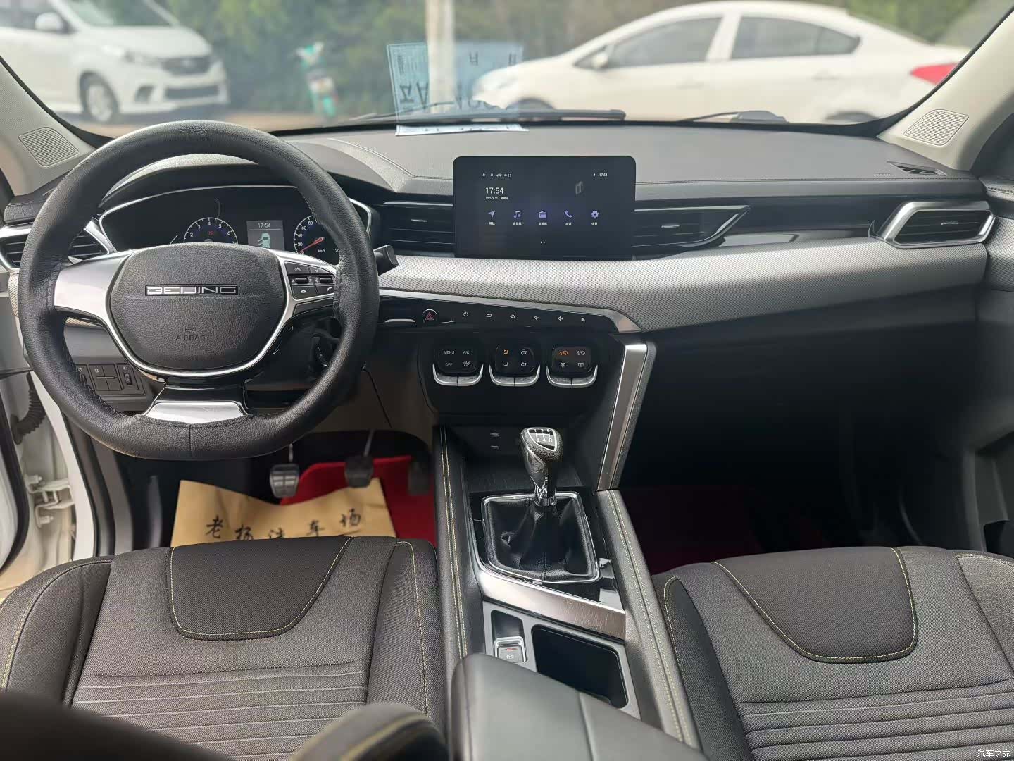 BAIC X3, 2020 7