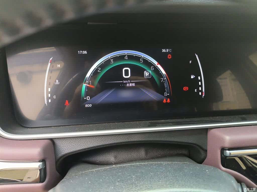 GAC M6, 2021 4