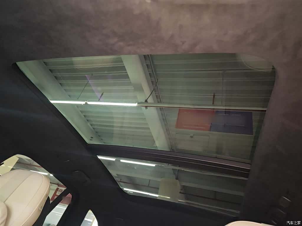 NIO ES6, 2024 18