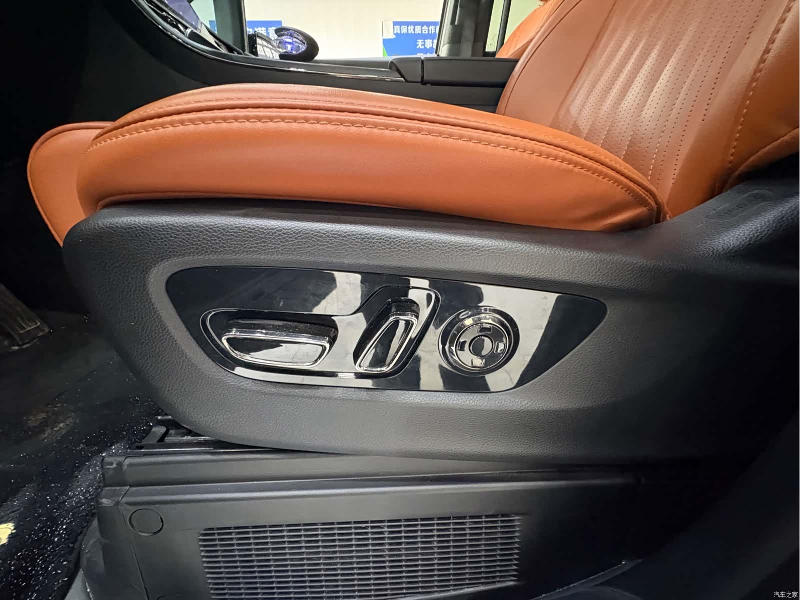 Trumpchi E9, 2024 9