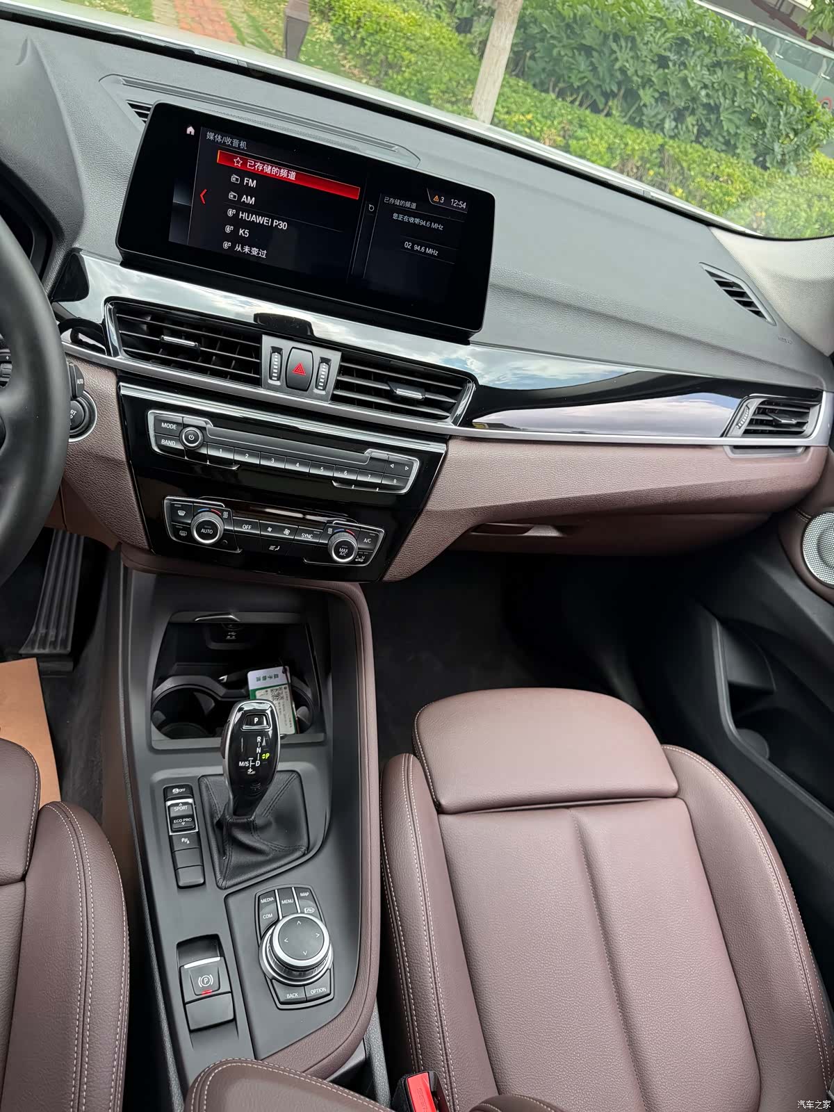 BMW X1, 2021 25