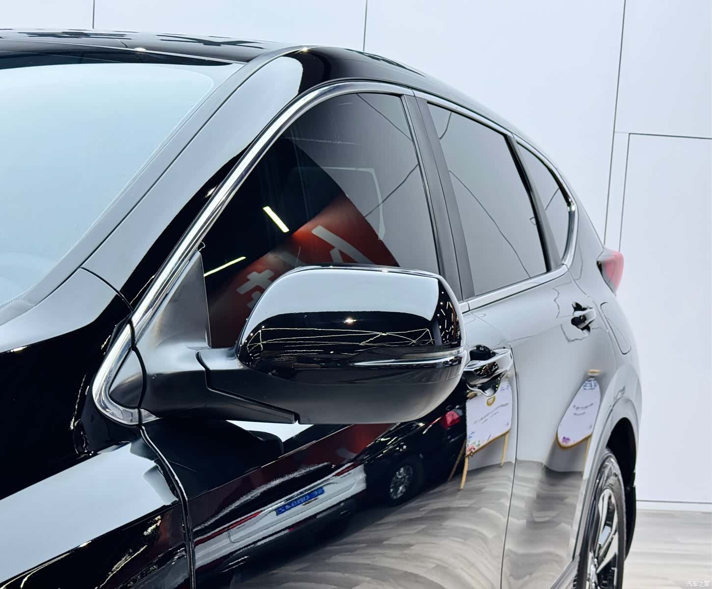 Honda CR-V, 2022 25