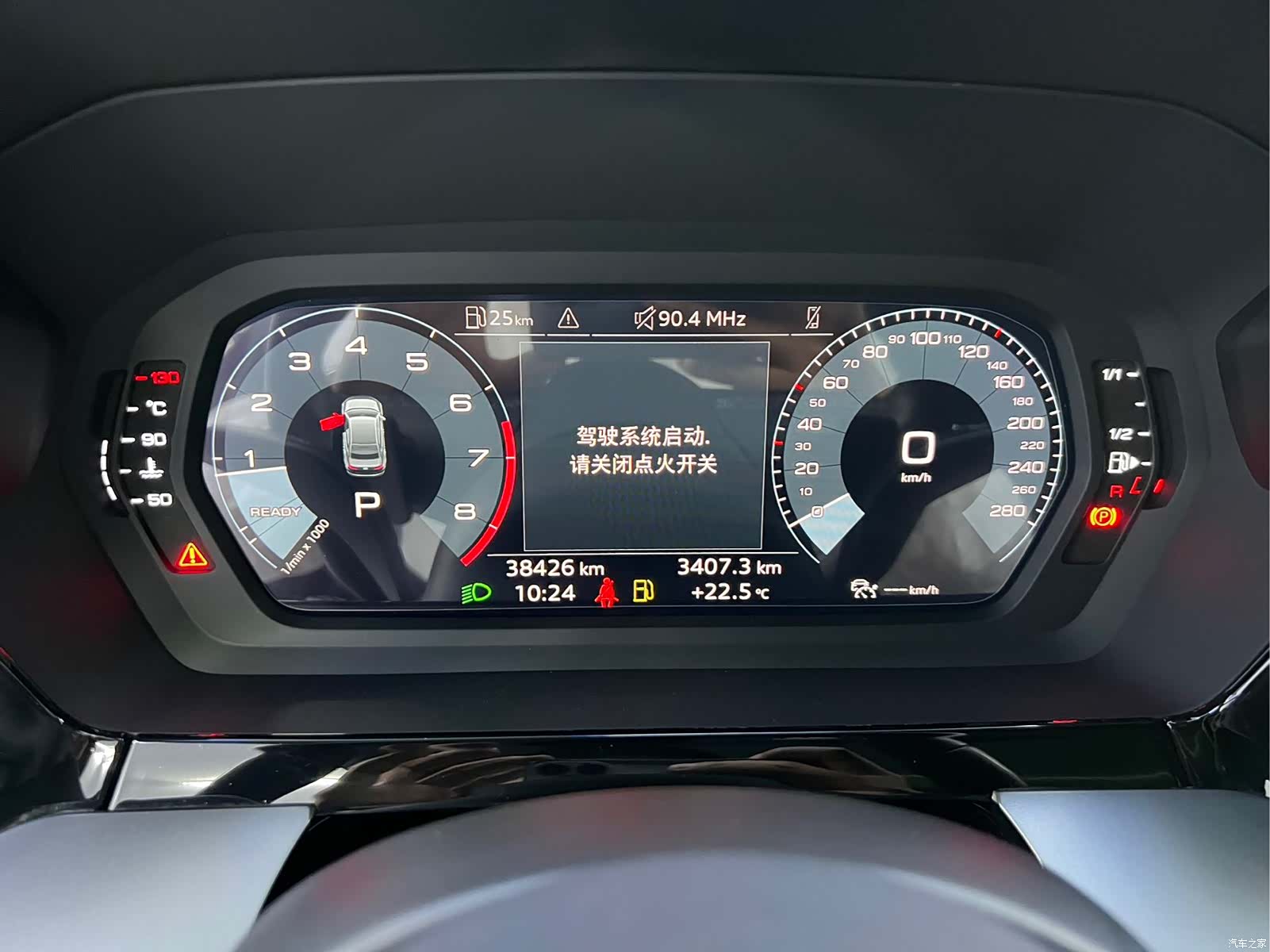 Audi A3, 2022 8