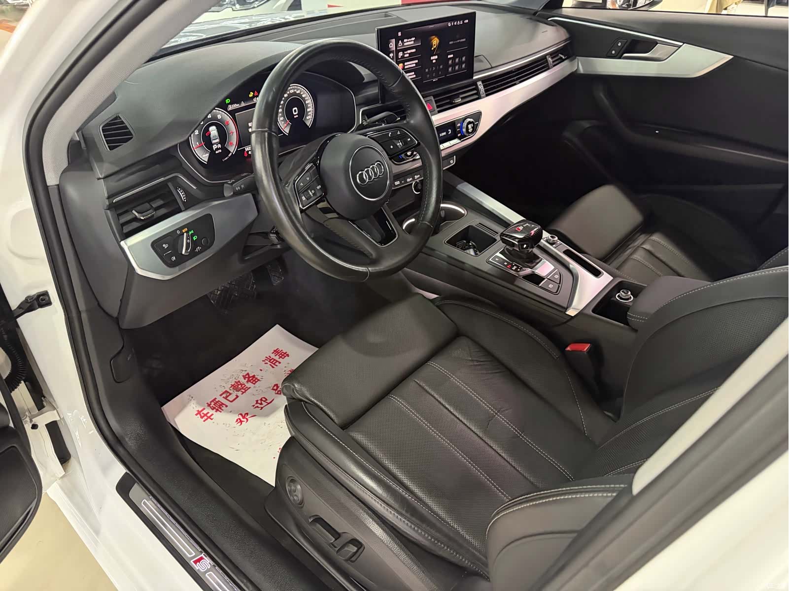 Audi A4L, 2021 11