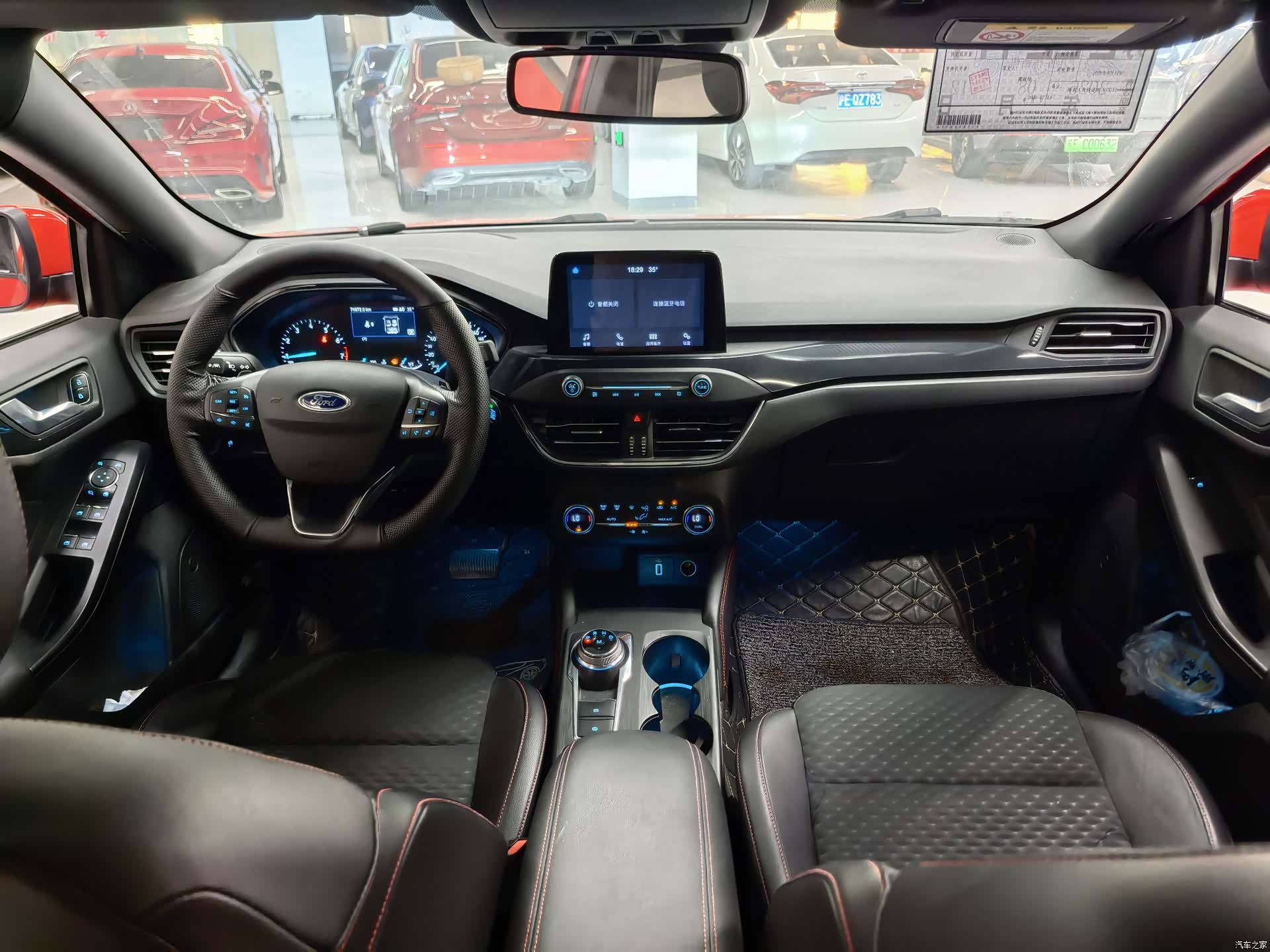 Ford Focus, 2020 10
