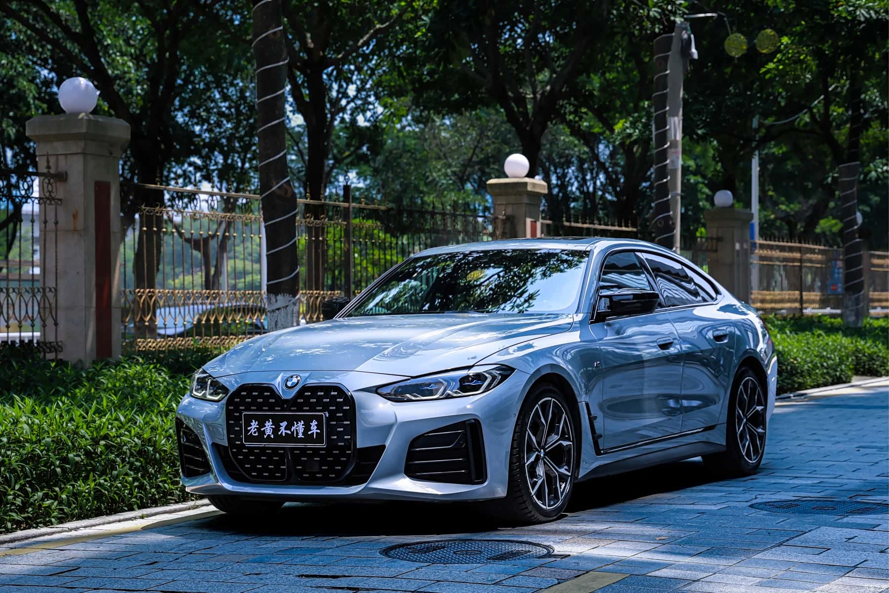 BMW 4 Series, 2022 1