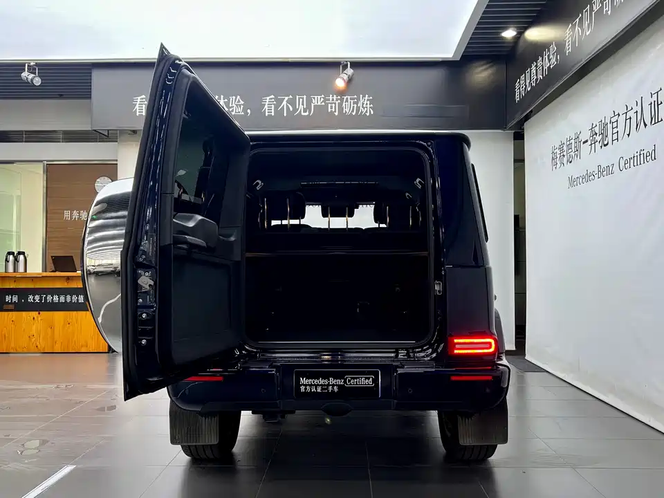 Mercedes-Benz G-class Mercedes-Benz G-class