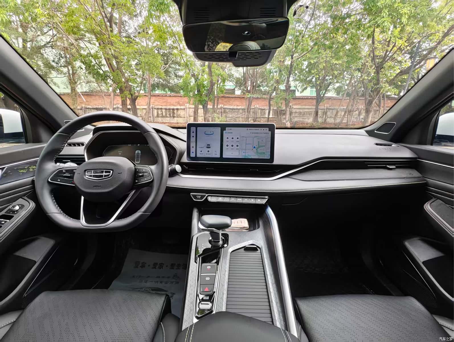 Geely Preface, 2024 12