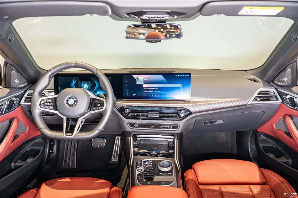 BMW 4 Series, 2024 10