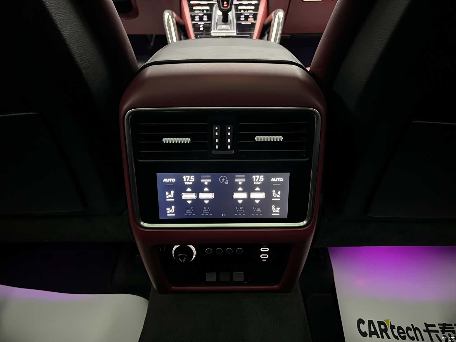 Porsche Cayenne, 2020 12