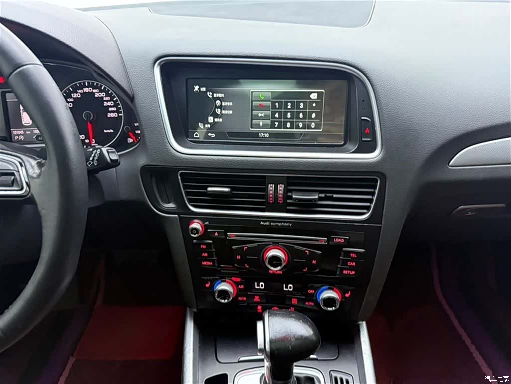 Audi Q5, 2017 17
