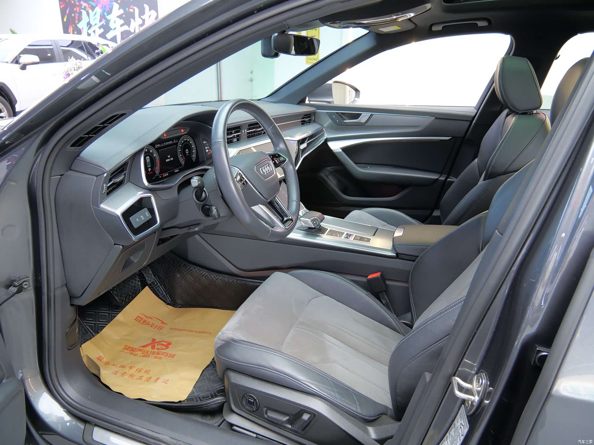 Audi A6L, 2022 13