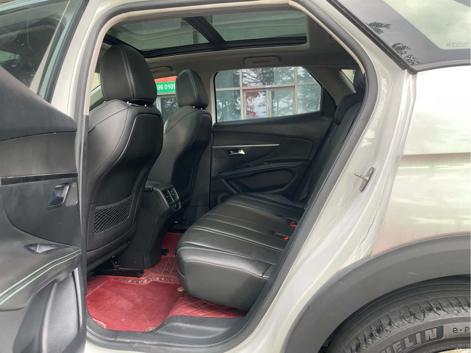 Peugeot 4008, 2021 11