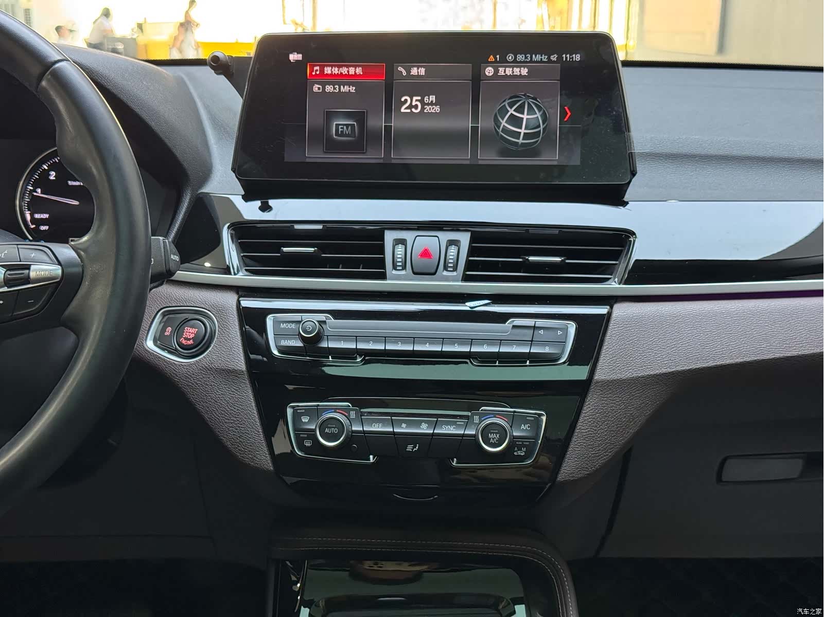 BMW X1, 2022 8