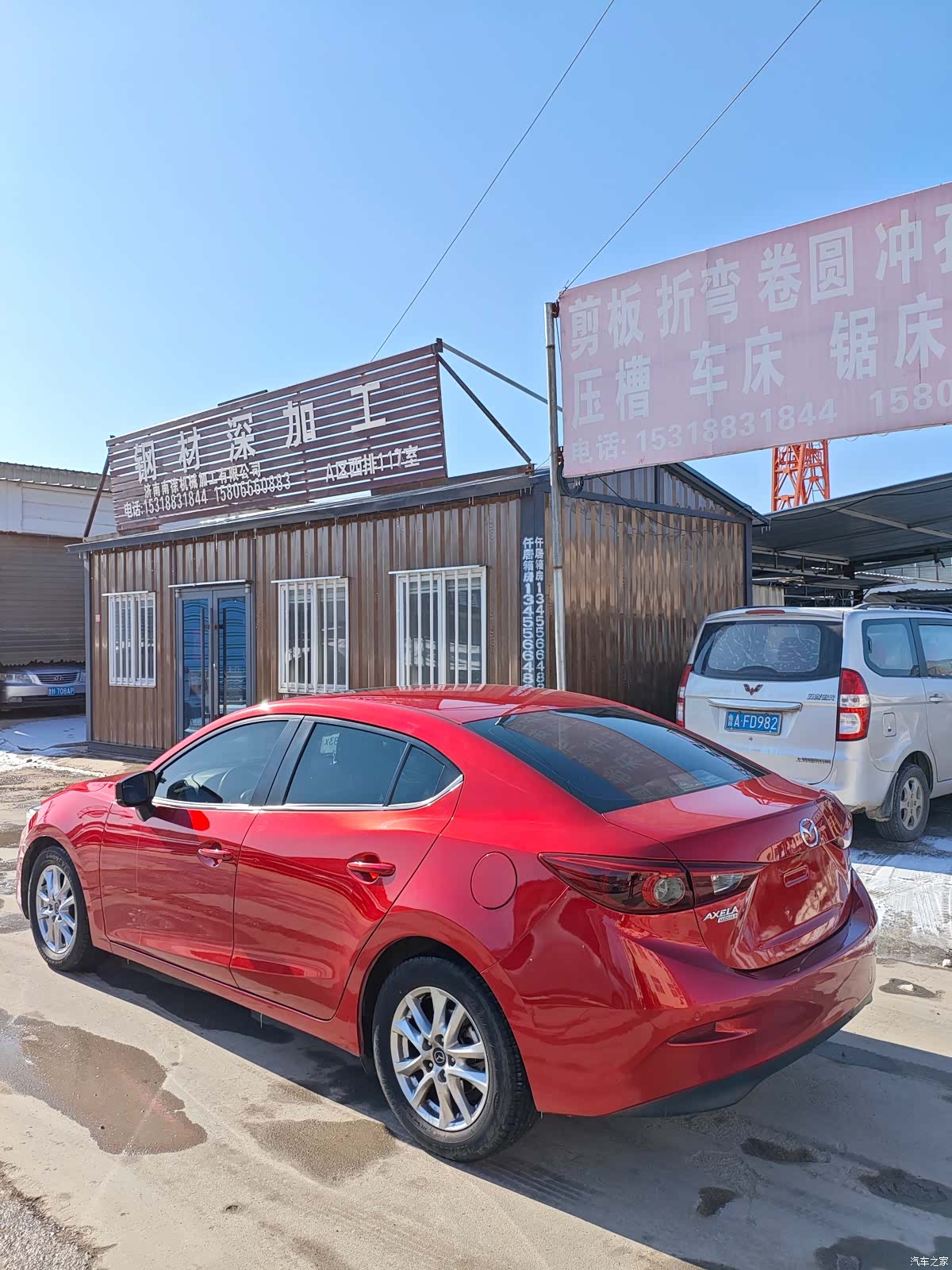 Mazda Mazda3, 2019 4