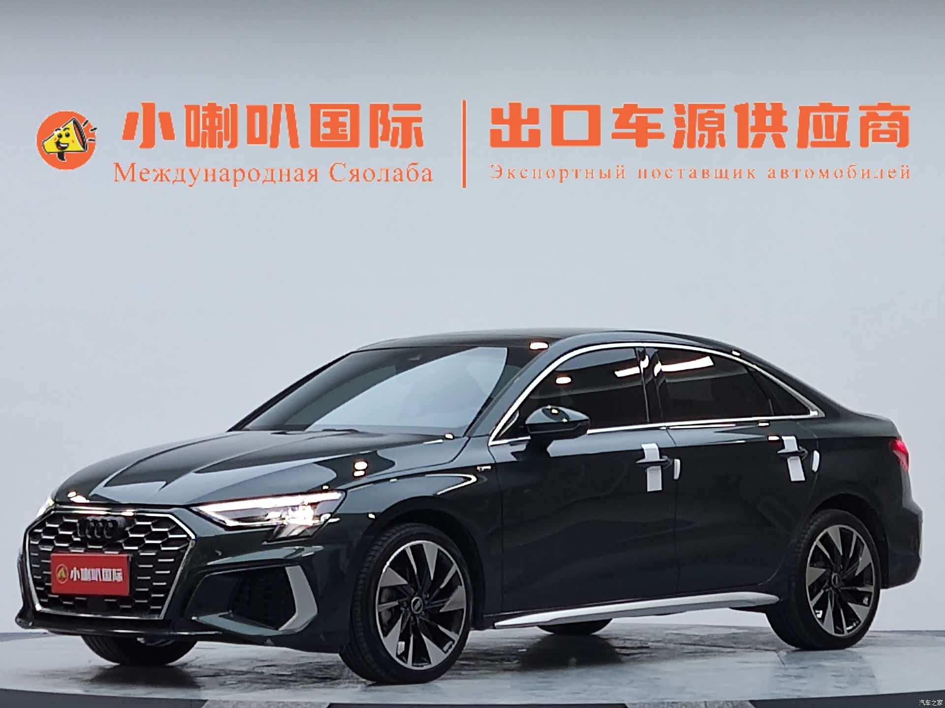 Audi A3, 2022 1
