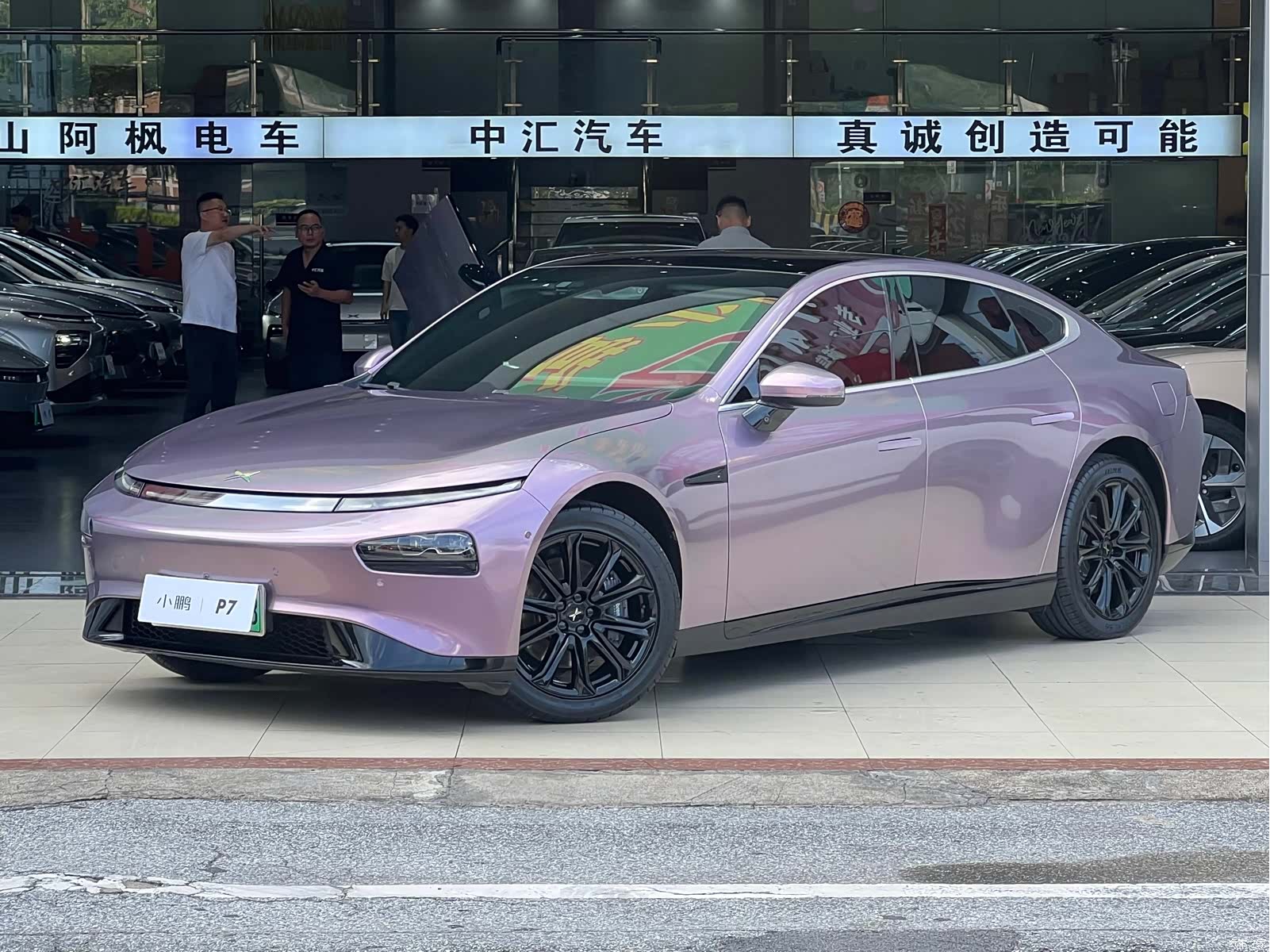 Xpeng P7, 2021 2