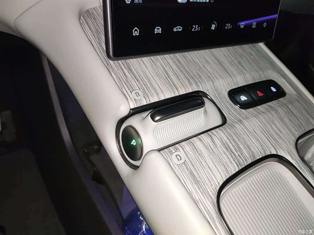 NIO ET7, 2024 14
