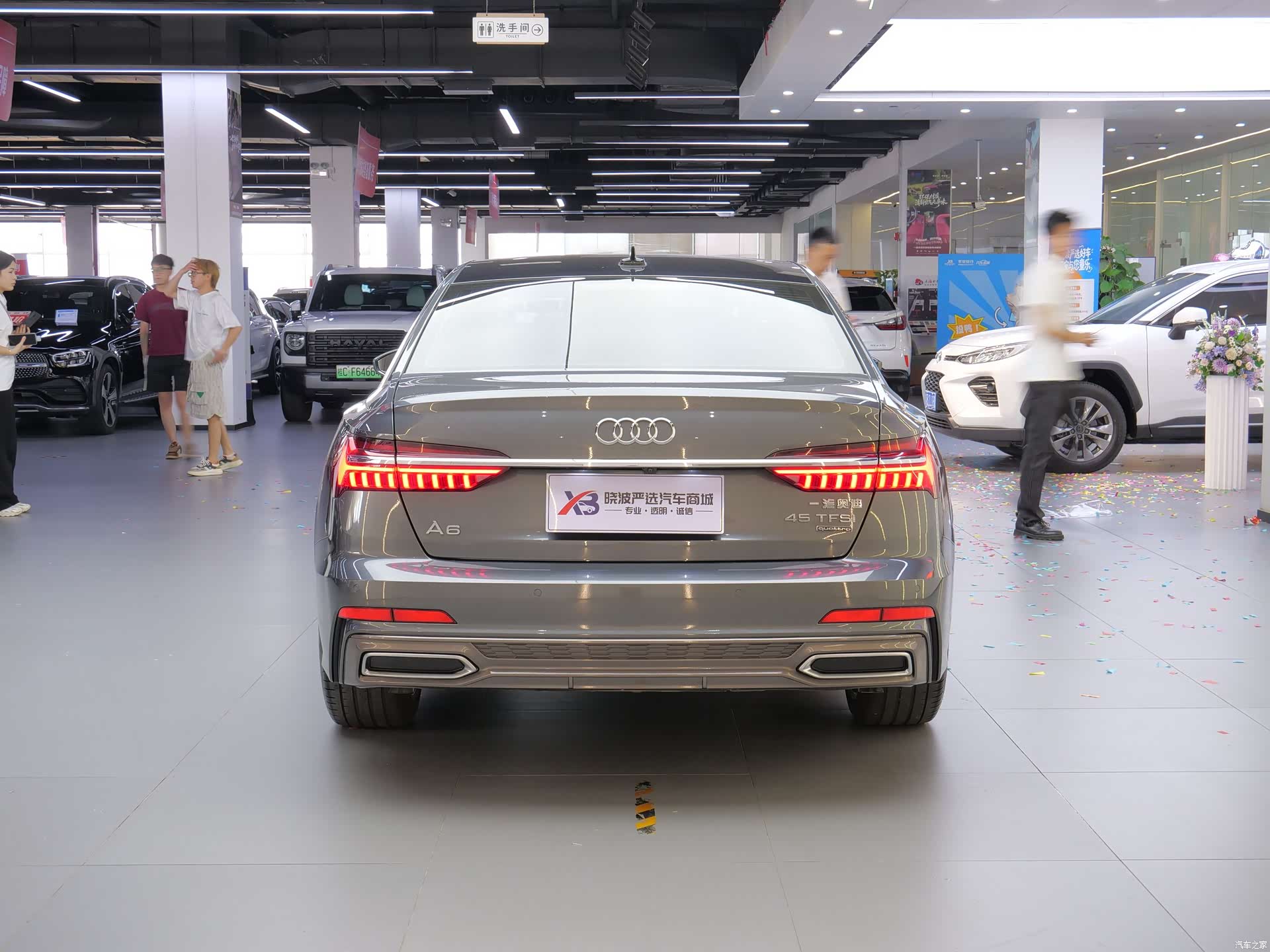 Audi A6L, 2022 4
