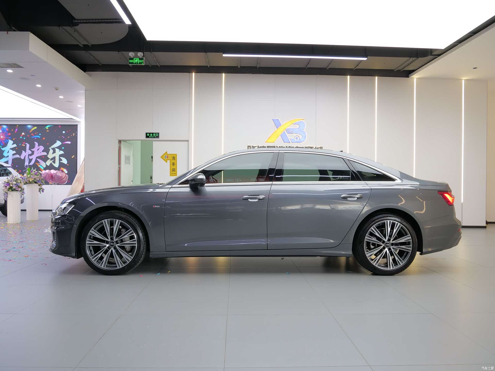 Audi A6L, 2022 12