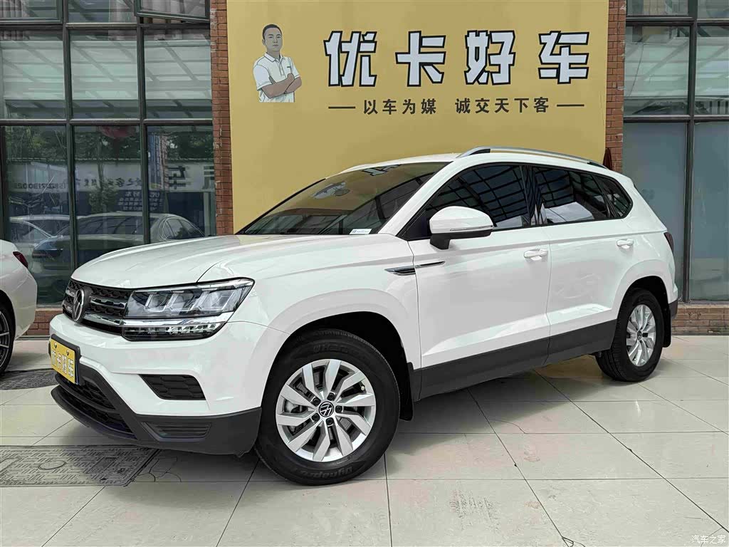 Volkswagen Tharu, 2022 1