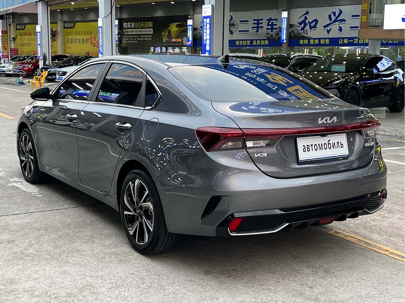 Kia K3, 2023 9
