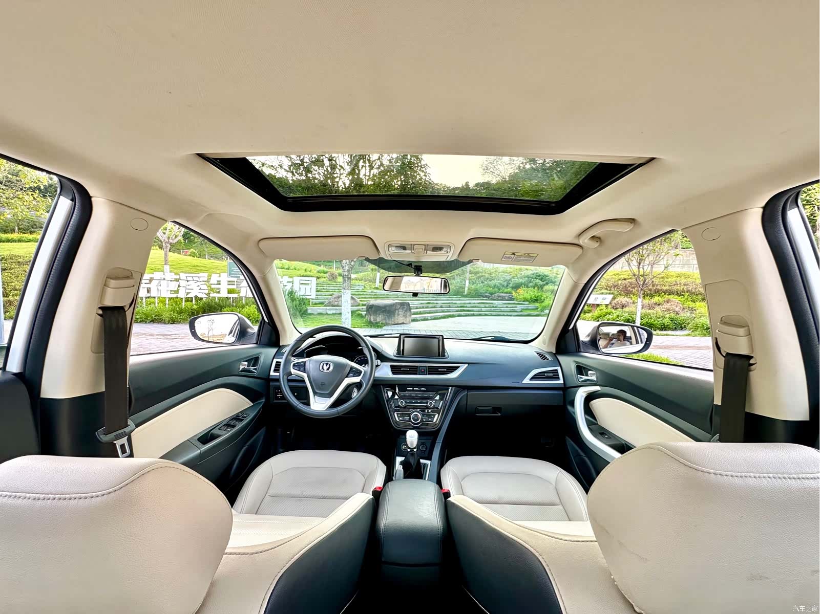 Changan V7, 2015 31