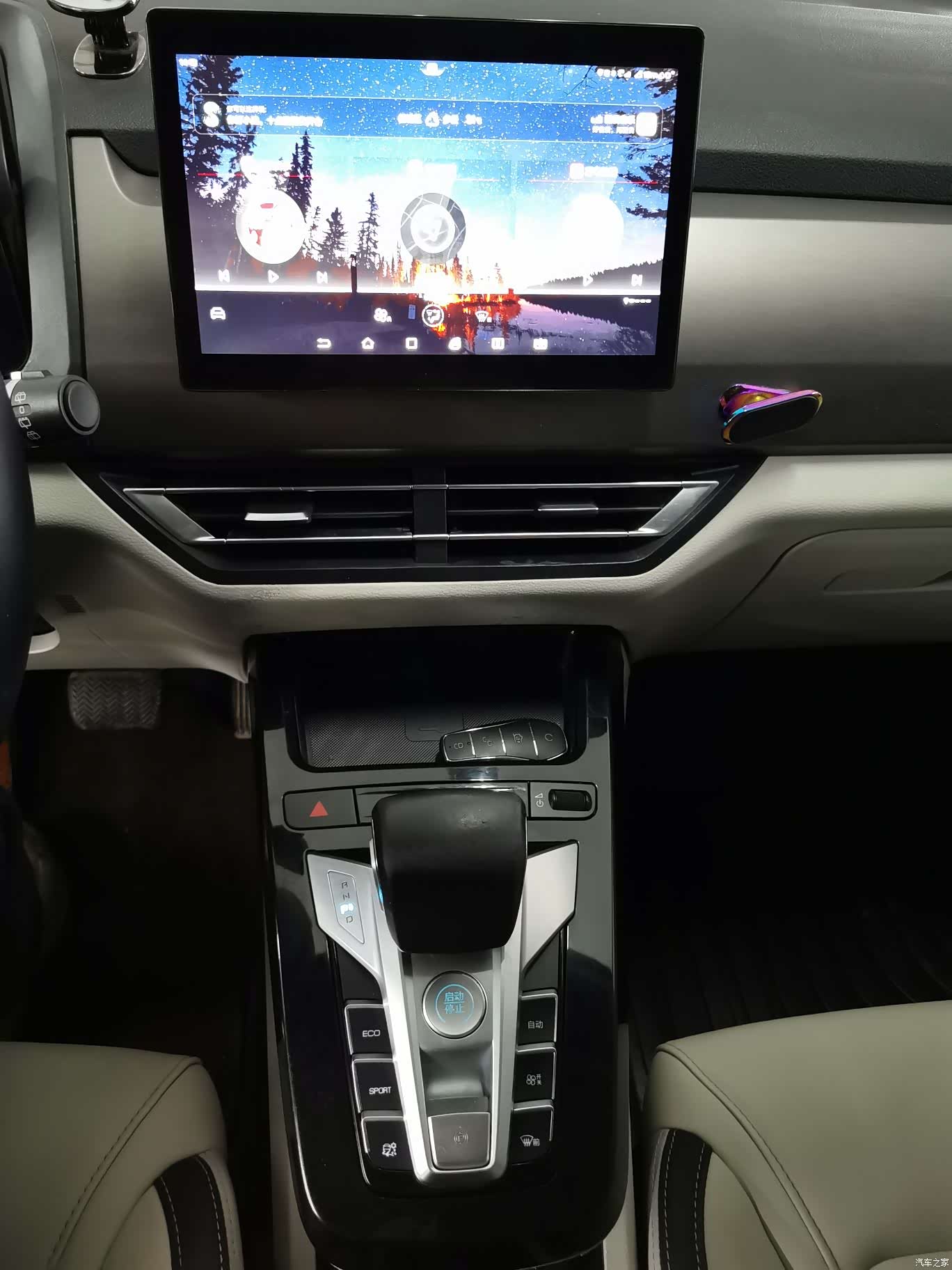 BYD Yuan, 2022 17