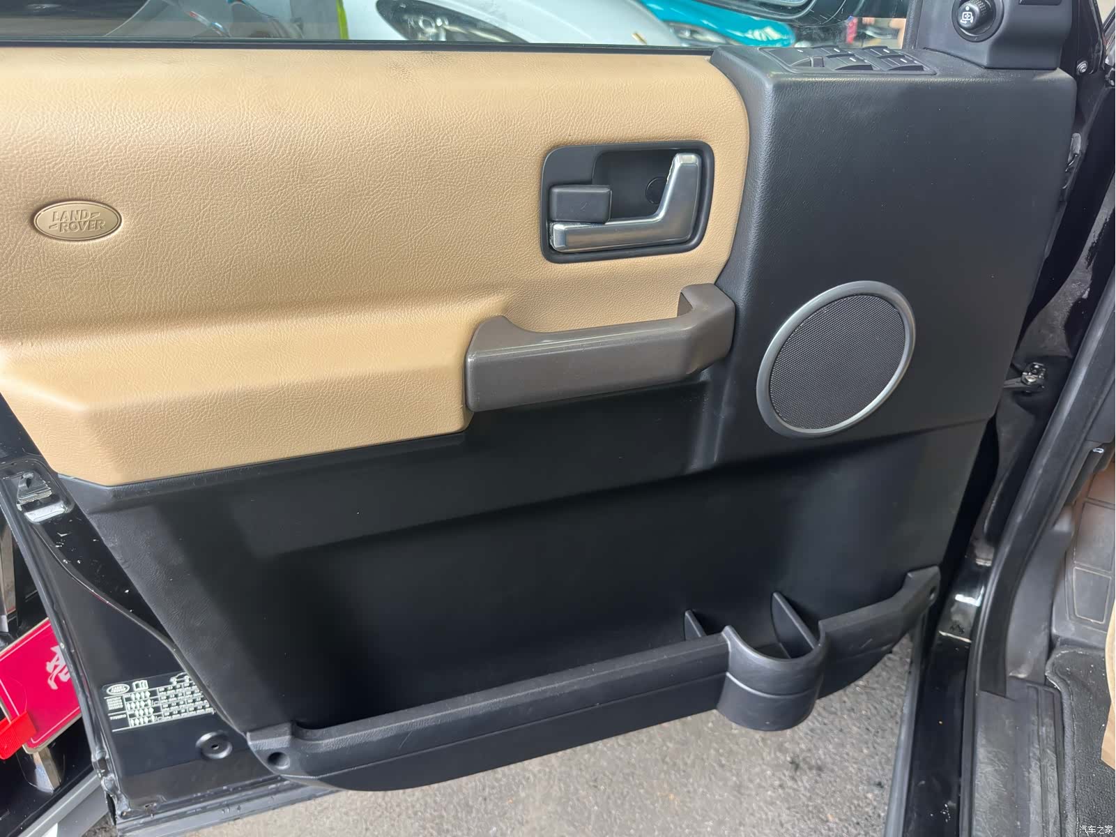 Land Rover Discovery, 2007 15