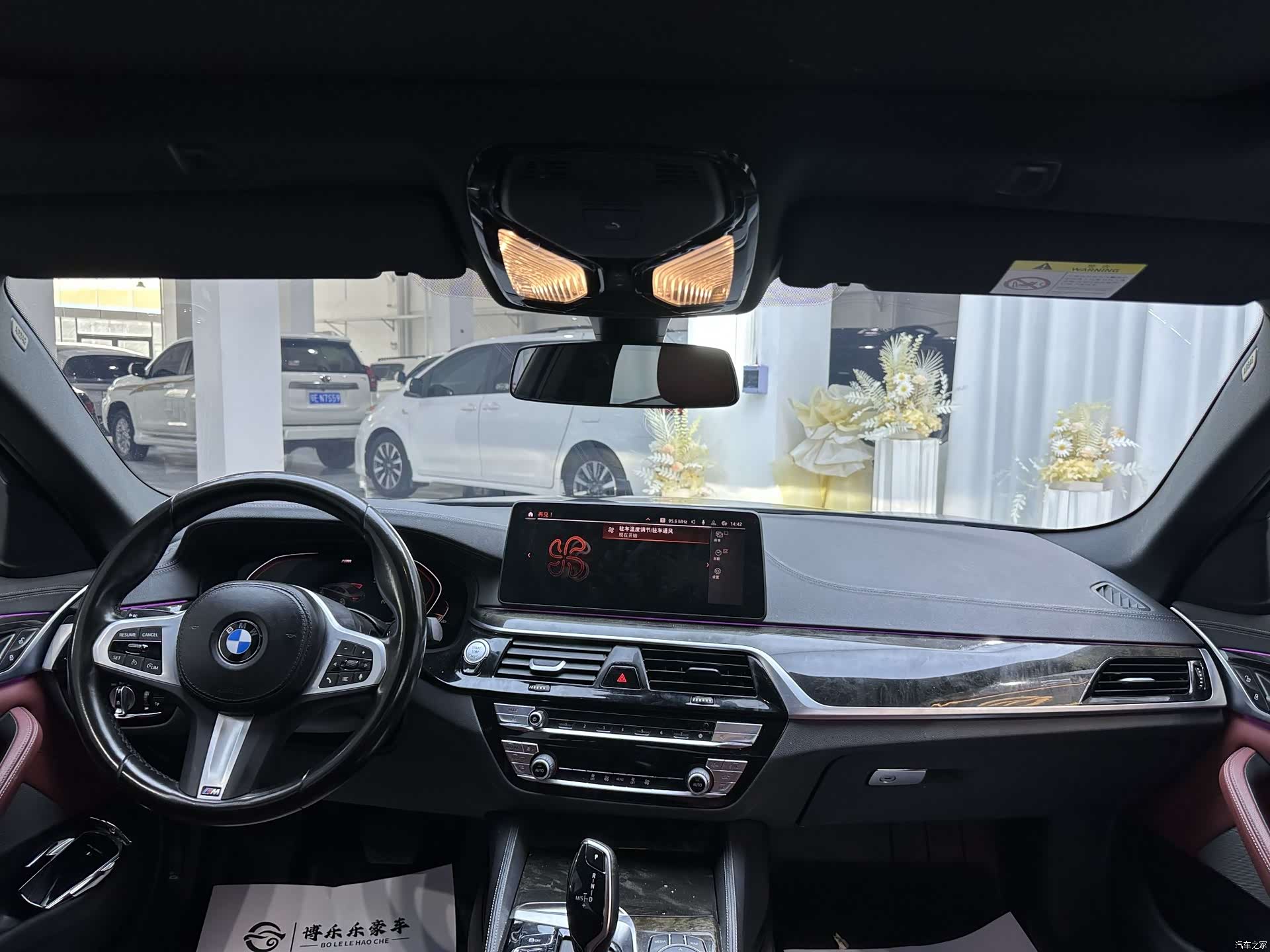 BMW 5 Series, 2022 6
