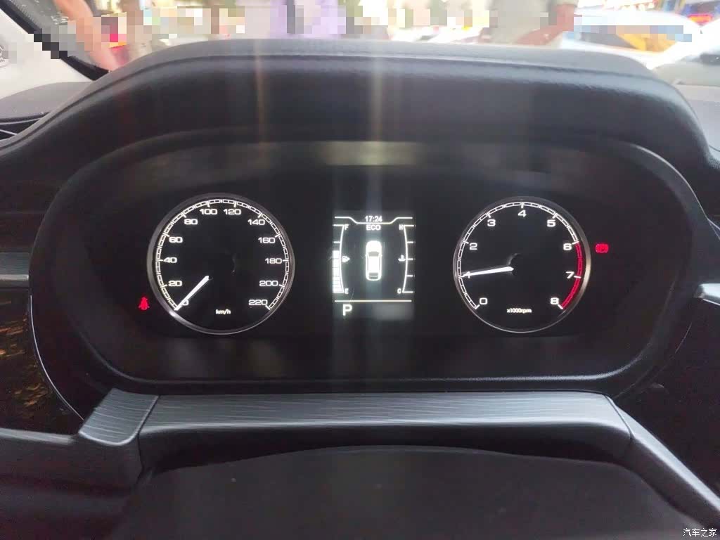 Chery 5, 2021 4