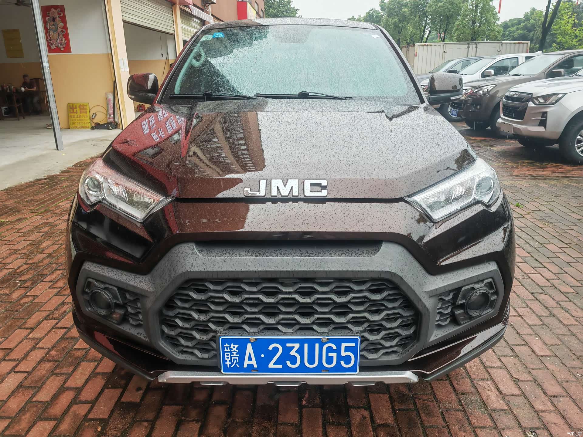 JMC JX4G, 2021 2