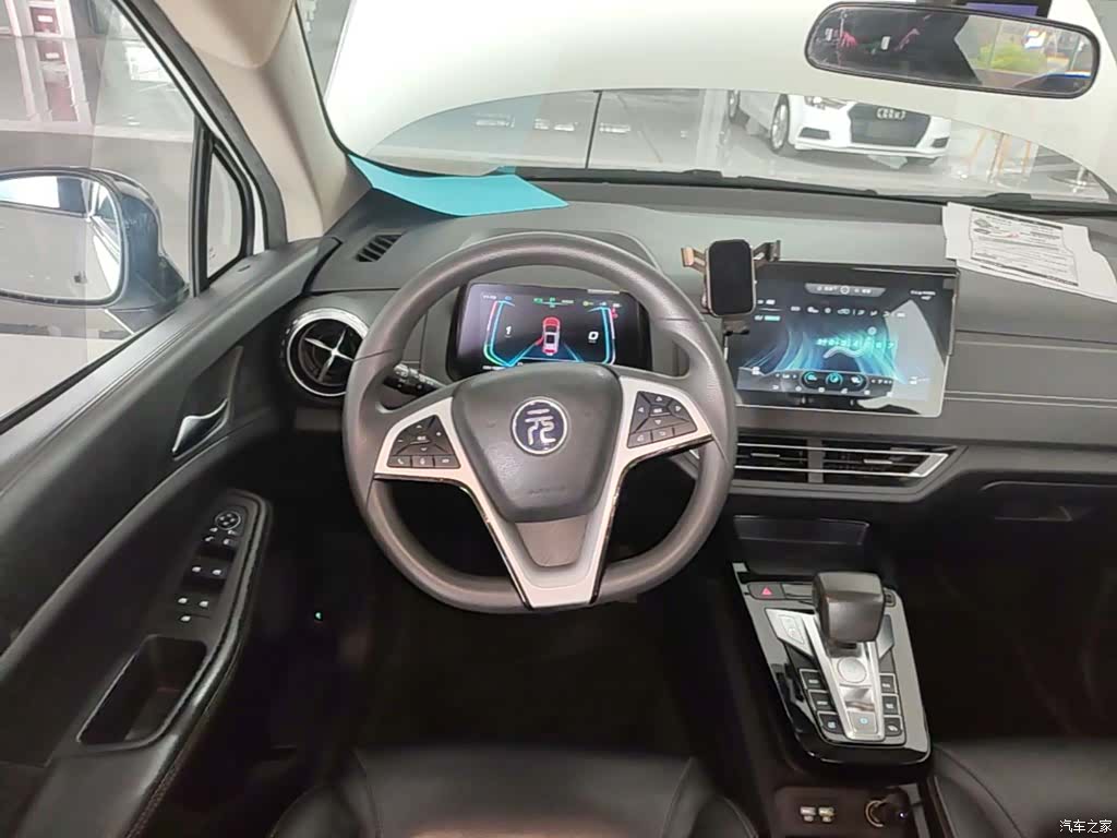 BYD Yuan, 2019 11