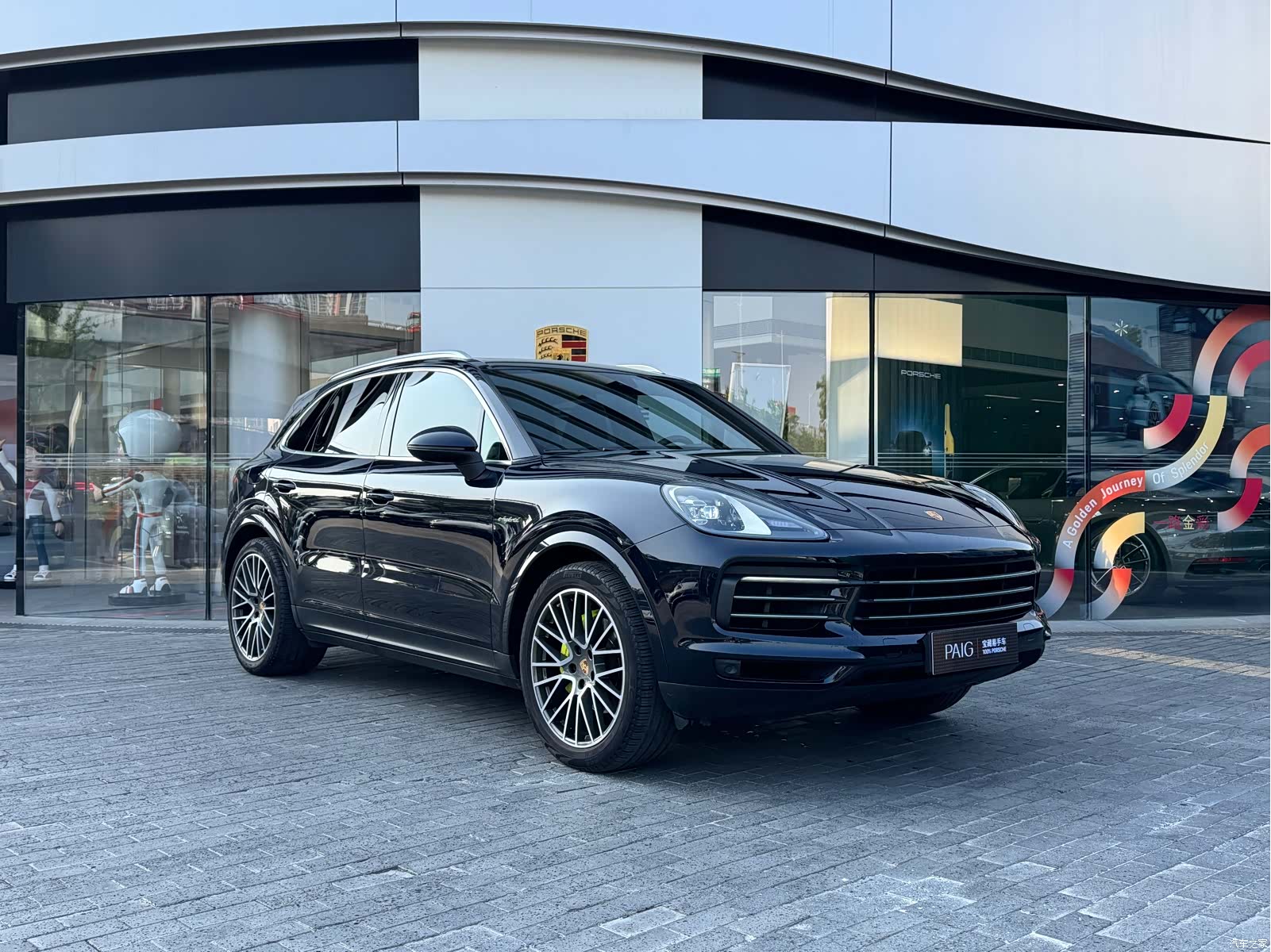 Porsche Cayenne, 2021 3