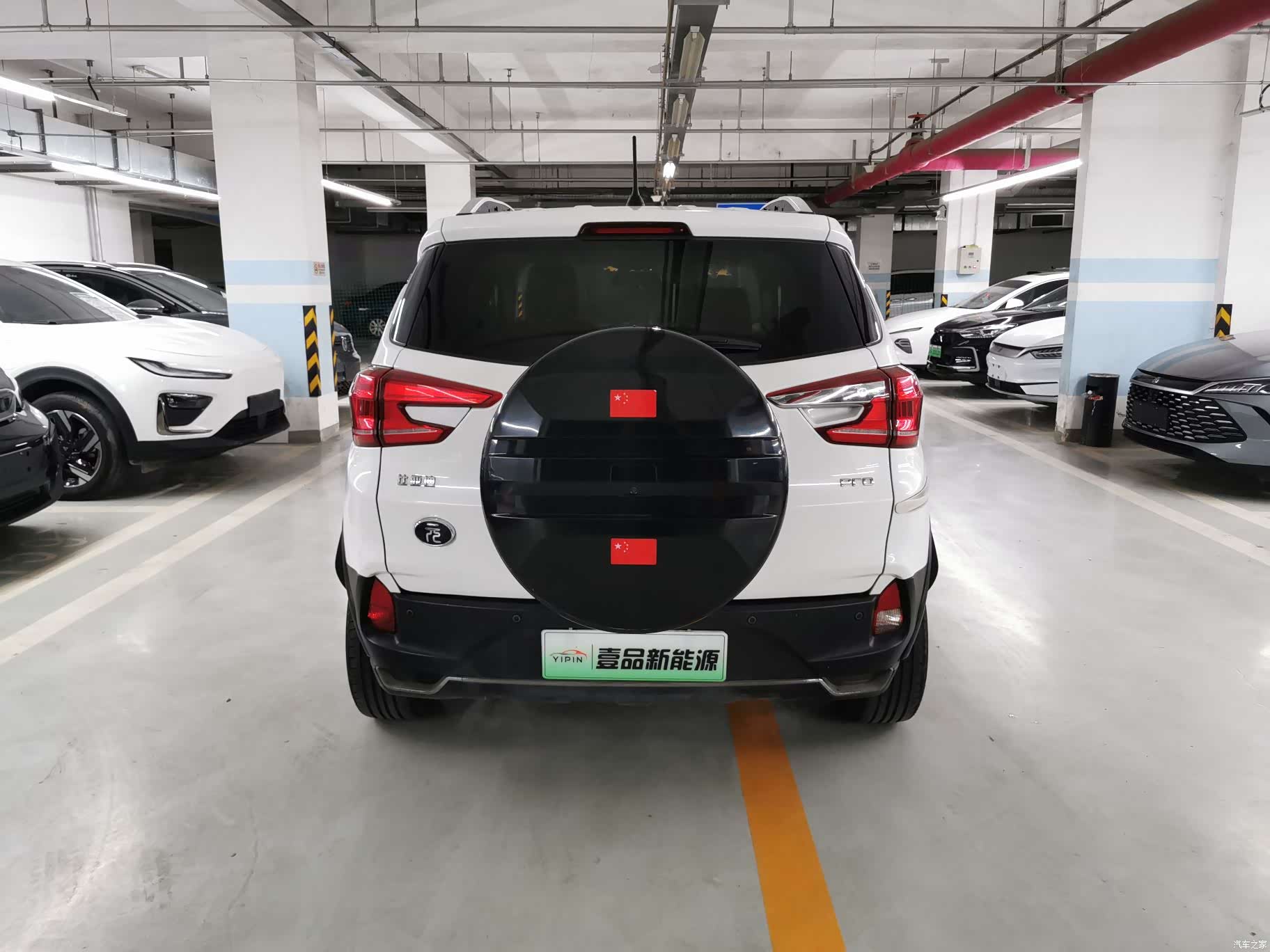 BYD Yuan, 2022 8