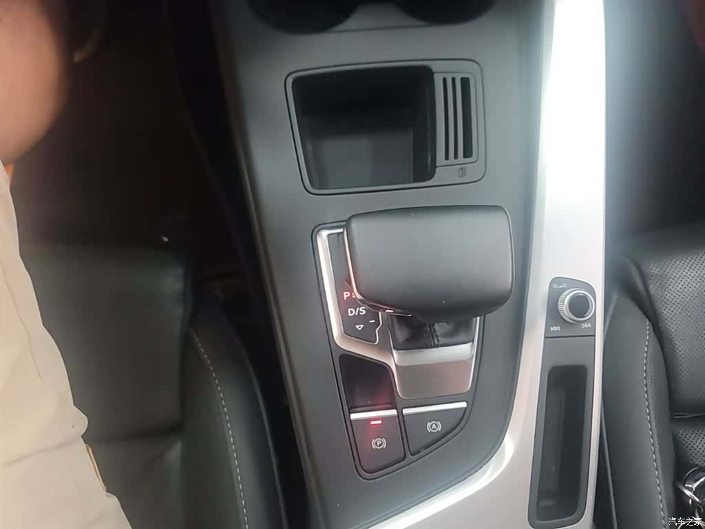 Audi A4L, 2021 14