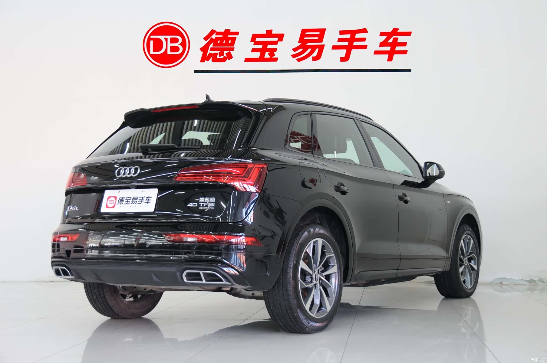 Audi Q5L, 2023 4