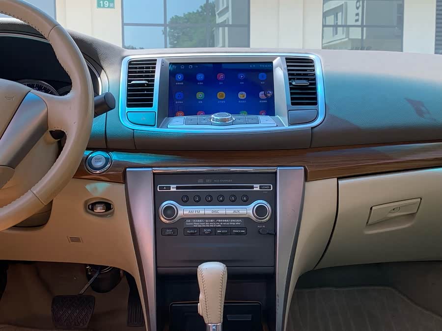 Nissan Altima 2012, фото 19