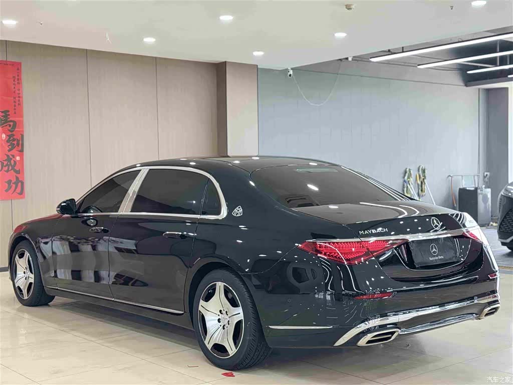 Maybach S-Class, 2022 8