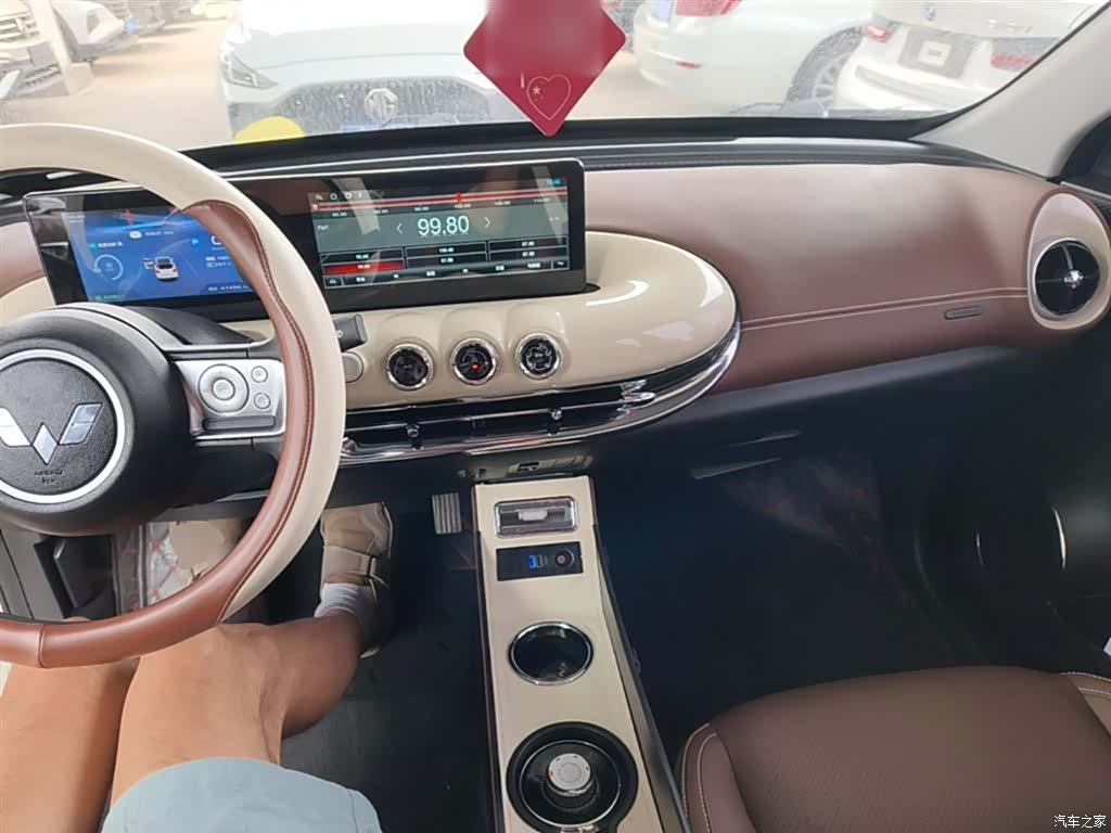 Wuling Bingo, 2024 10
