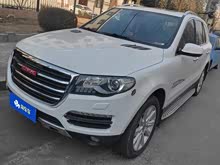 ����H8 2015�� 2.0T ����������