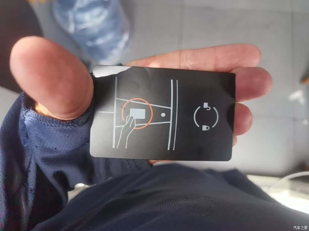 Tesla Model Y, 2024 8